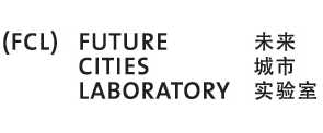 Future cities laboratory